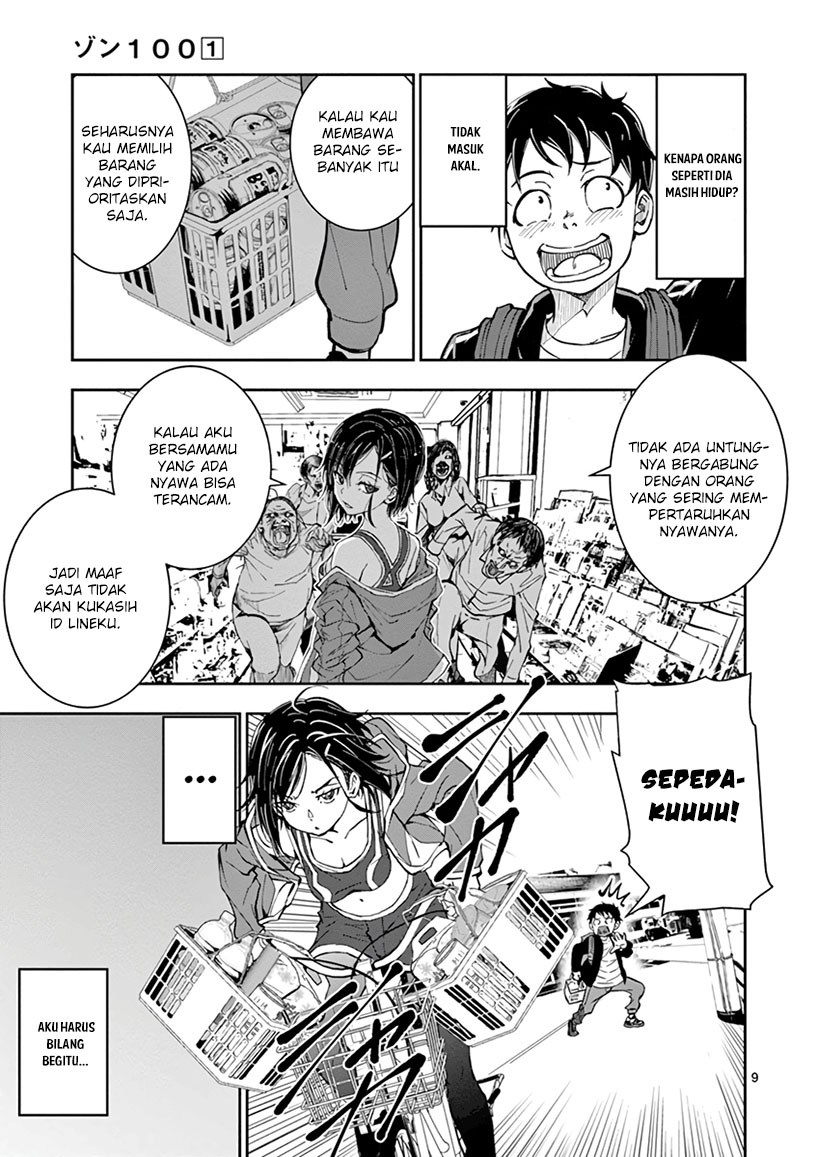 Zombie 100 ~Zombie ni Naru Made ni Shitai 100 no Koto~ chapter 3